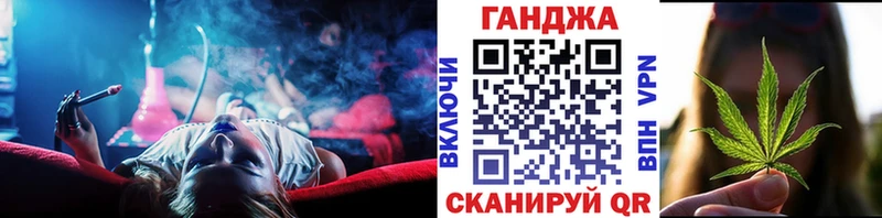 Купить наркотик Андреаполь Амфетамин Гашиш ЭКСТАЗИ мега вход СОЛЬ