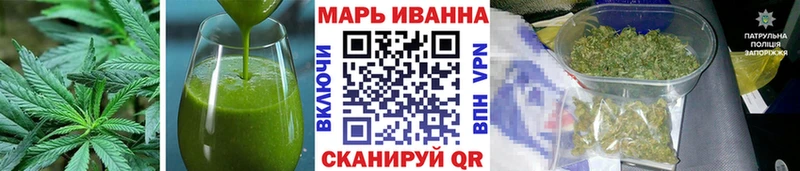 Cannafood конопля  где продают наркотики  нарко площадка официальный сайт  Андреаполь 