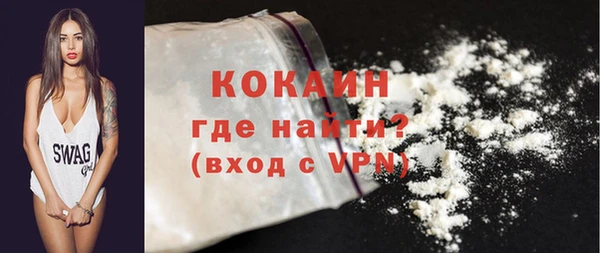 таблы Алексин