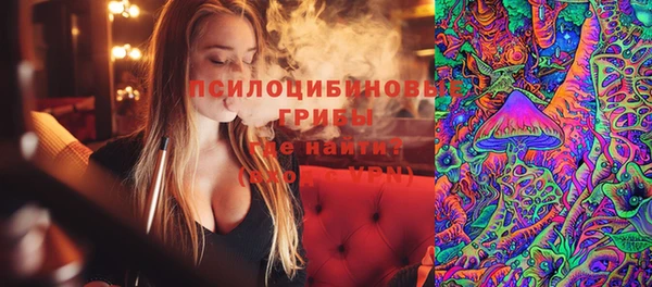 не бодяженный Алексеевка
