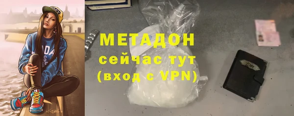 не бодяженный Алексеевка