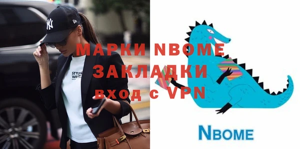 героин Алзамай