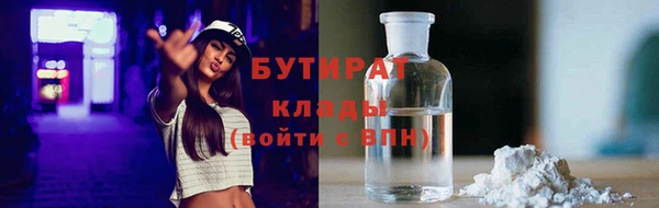 не бодяженный Алексеевка