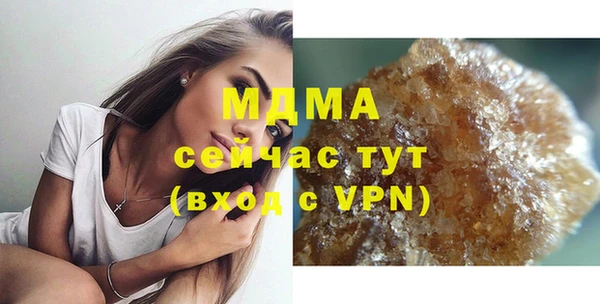 героин Алзамай