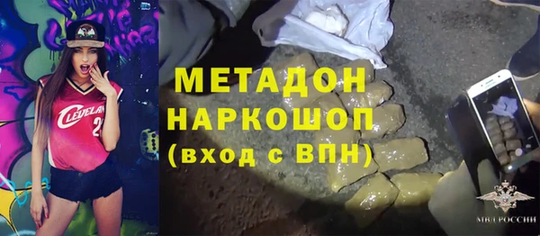 таблы Алексин
