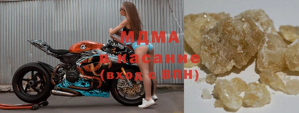не бодяженный Алексеевка