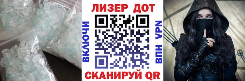 что такое наркотик  Андреаполь  KRAKEN ссылки  shop как зайти  Лсд 25 экстази кислота 