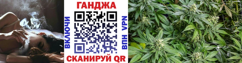МАРИХУАНА Amnesia  сколько стоит  Андреаполь 